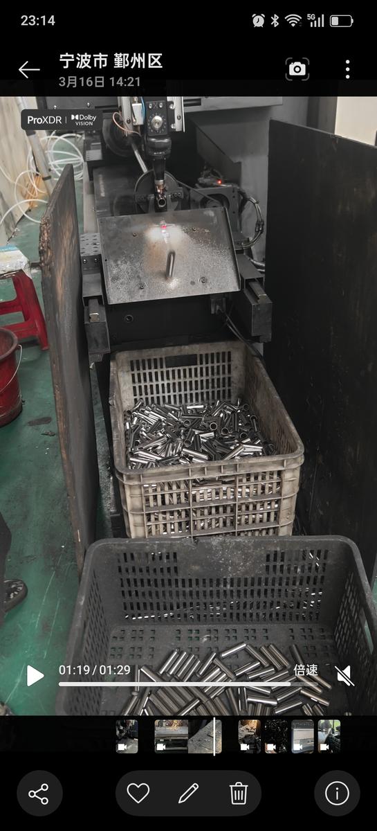 激光割管成品